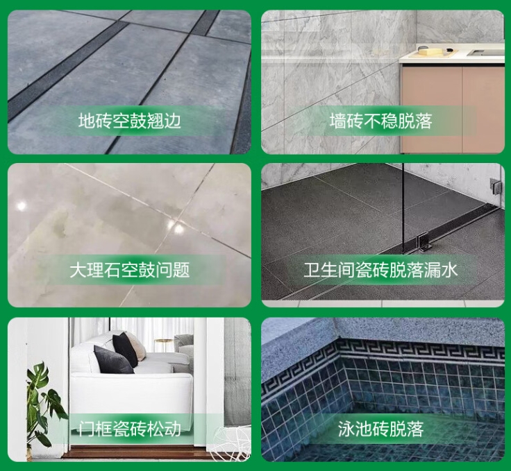 梁平瓷砖空鼓维修公司分享下旧房翻新时，原瓷砖基层处理不到位可能会导致的问题